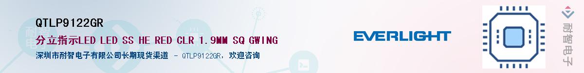 QTLP9122GR������-�������