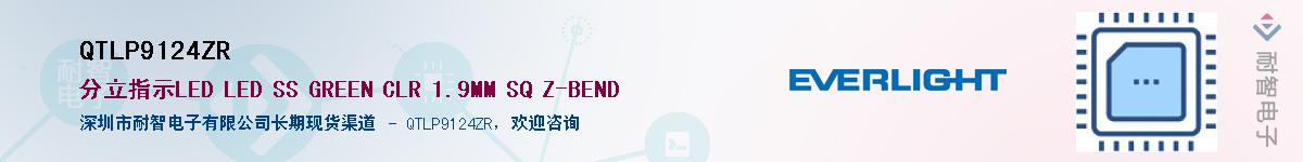 QTLP9124ZR������-�������