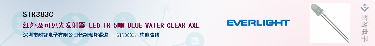 SIR383C����(y��ng)��-�������