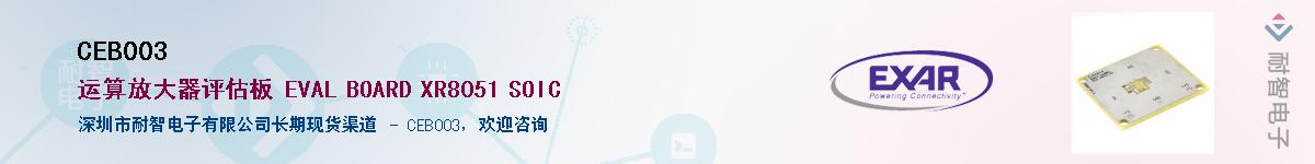 CEB003������-�������