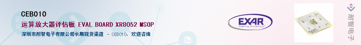 CEB010������-�������