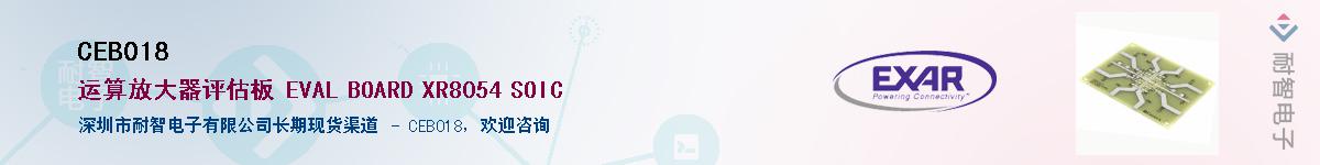 CEB018������-�������