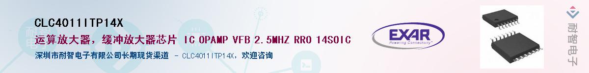 CLC4011ITP14X������-�������