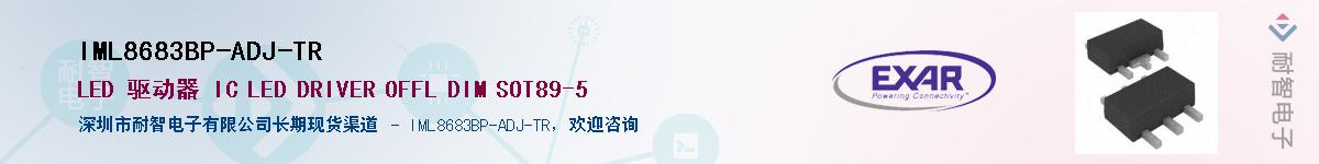 IML8683BP-ADJ-TR����(y��ng)��-�������