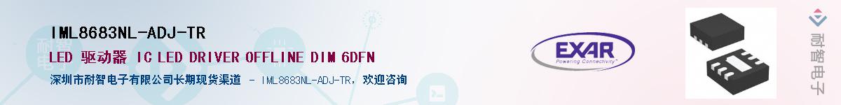 IML8683NL-ADJ-TR������-�������