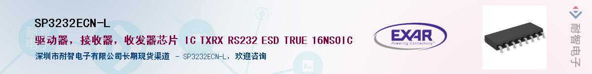 SP3232ECN-L������-�������