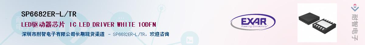 SP6682ER-L/TR������-�������