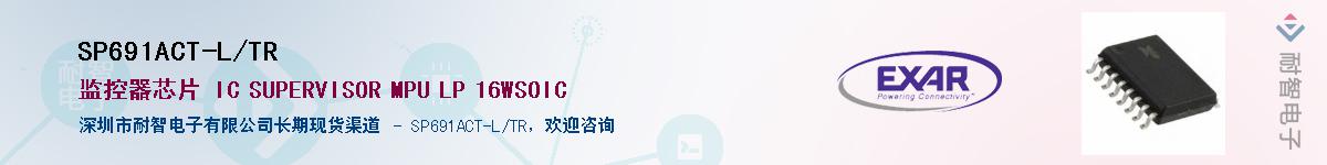 SP691ACT-L/TR������-�������