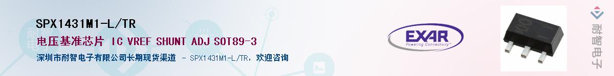 SPX1431M1-L/TR������-�������