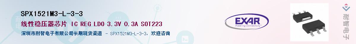 SPX1521M3-L-3-3������-�������