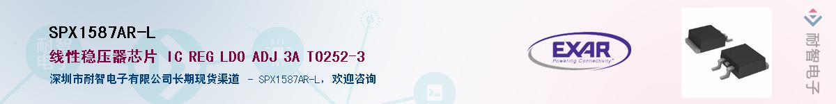 SPX1587AR-L������-�������