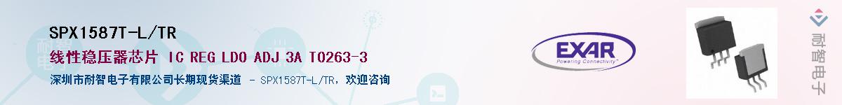 SPX1587T-L/TR������-�������