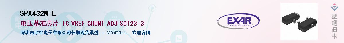 SPX432M-L������-�������