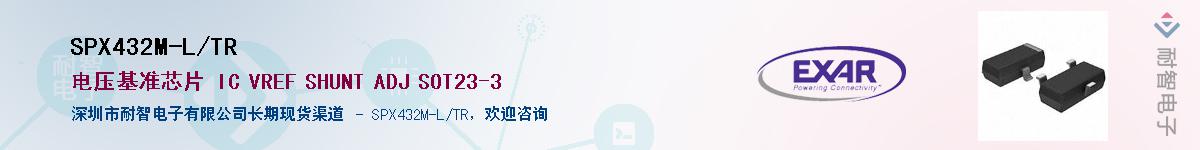 SPX432M-L/TR������-�������