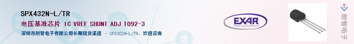 SPX432N-L/TR������-�������