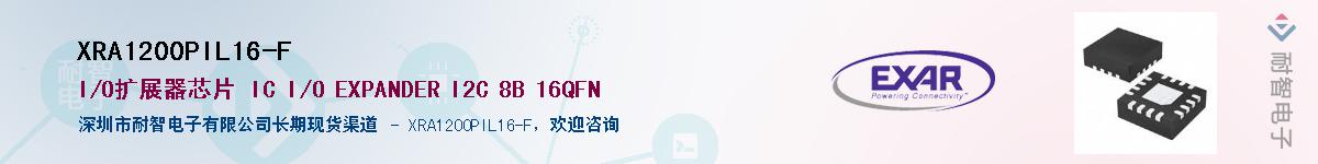 XRA1200PIL16-F������-�������