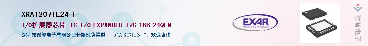 XRA1207IL24-F������-�������