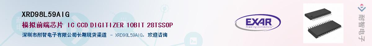 XRD98L59AIG����(y��ng)��-�������