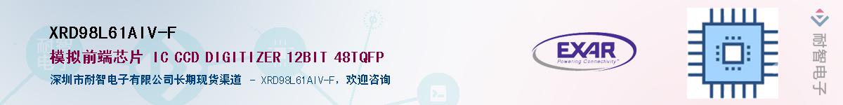 XRD98L61AIV-F������-�������