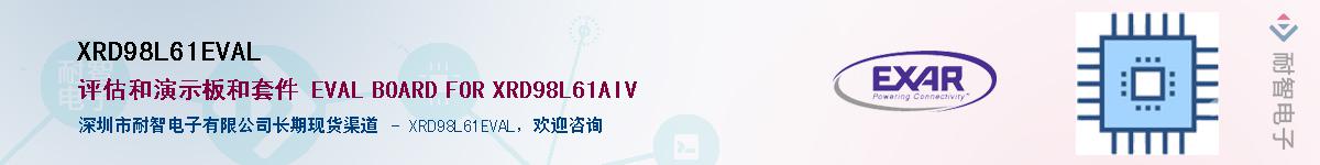 XRD98L61EVAL������-�������