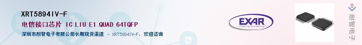 XRT5894IV-F������-�������