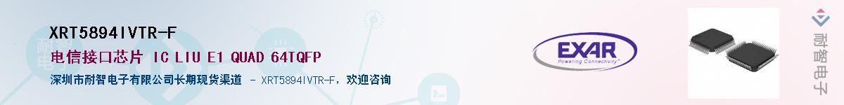 XRT5894IVTR-F������-�������