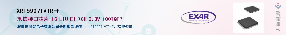 XRT5997IVTR-F������-�������