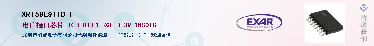 XRT59L91ID-F������-�������