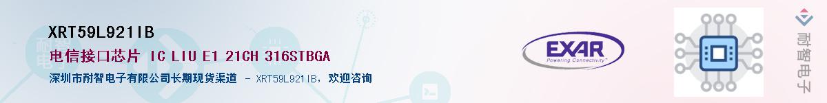 XRT59L921IB������-�������