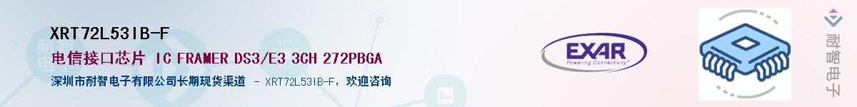 XRT72L53IB-F������-�������