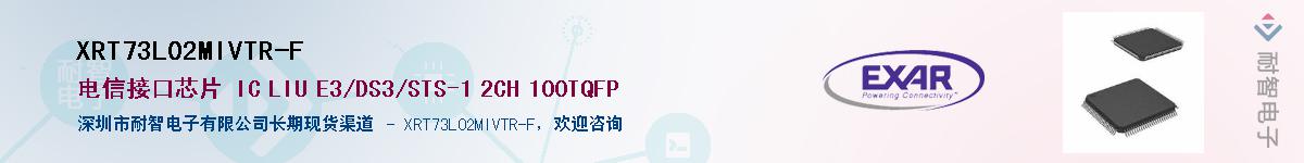 XRT73L02MIVTR-F������-�������