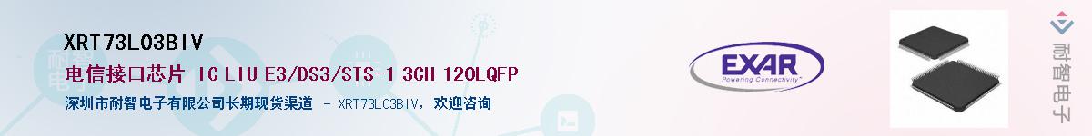 XRT73L03BIV������-�������