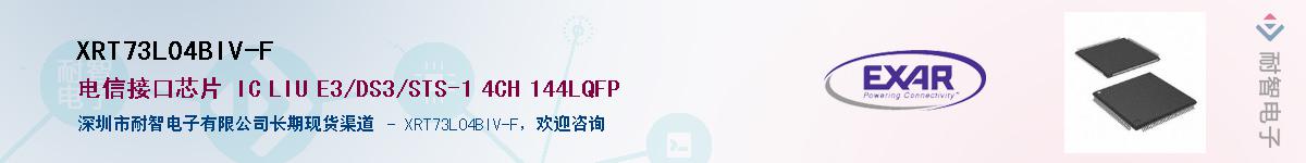 XRT73L04BIV-F������-�������