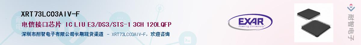 XRT73LC03AIV-F������-�������