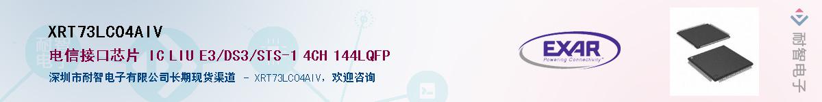 XRT73LC04AIV������-�������