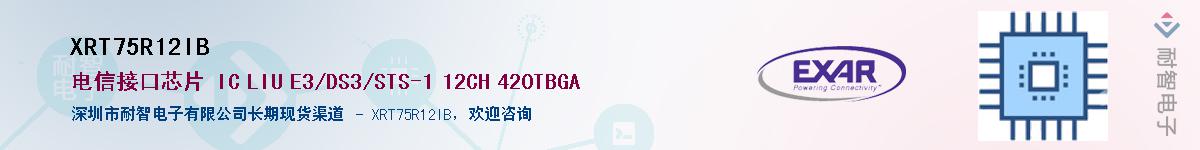 XRT75R12IB������-�������