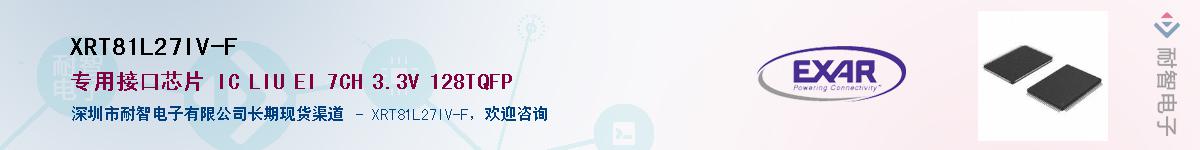 XRT81L27IV-F����(y��ng)��-�������