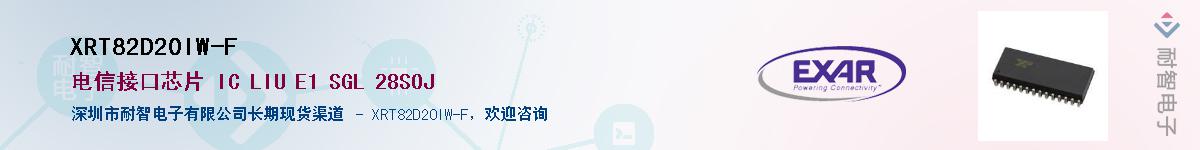 XRT82D20IW-F����(y��ng)��-�������