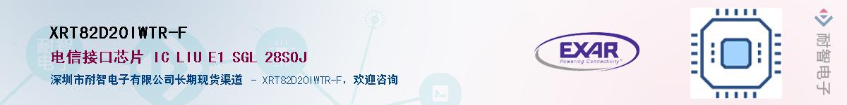 XRT82D20IWTR-F������-�������