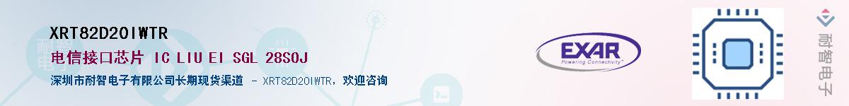 XRT82D20IWTR������-�������