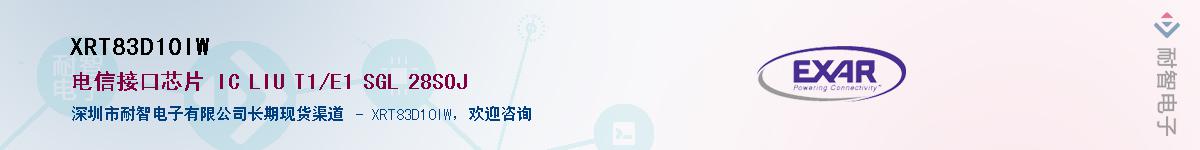 XRT83D10IW������-�������