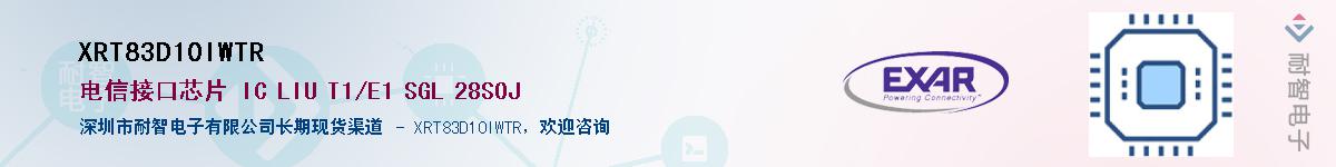 XRT83D10IWTR������-�������