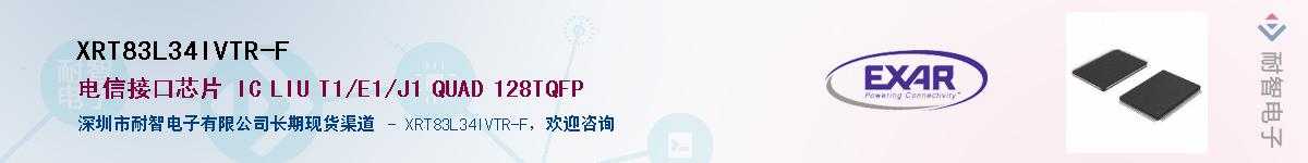 XRT83L34IVTR-F������-�������