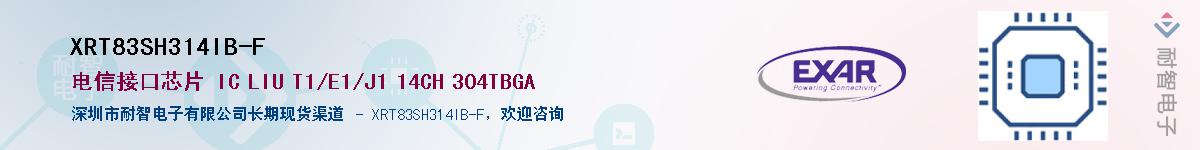 XRT83SH314IB-F������-�������