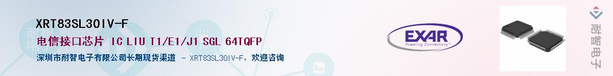 XRT83SL30IV-F������-�������