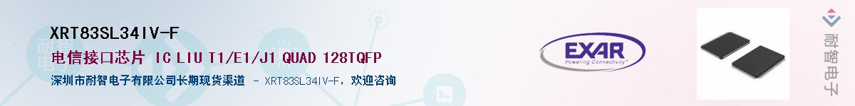 XRT83SL34IV-F������-�������