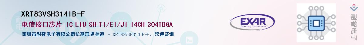 XRT83VSH314IB-F������-�������