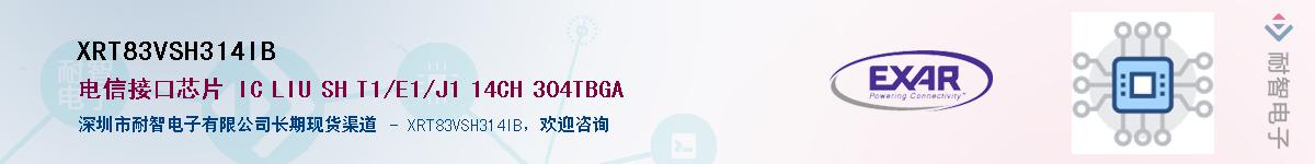 XRT83VSH314IB������-�������