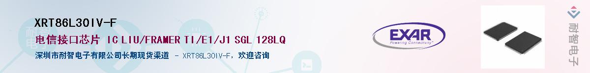 XRT86L30IV-F������-�������