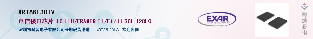 XRT86L30IV������-�������